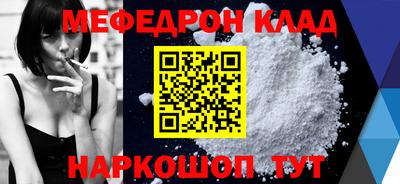 2c-b Аша