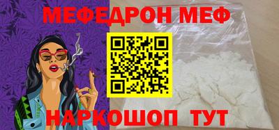 MDMA Premium VHQ Ачхой-Мартан