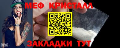 2c-b Аша
