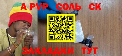 MDMA Premium VHQ Ачхой-Мартан