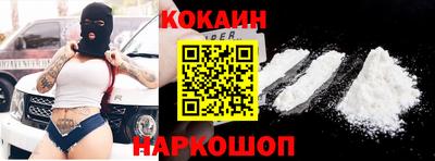 MDMA Premium VHQ Ачхой-Мартан