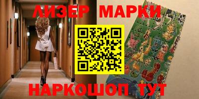 MDMA Premium VHQ Ачхой-Мартан