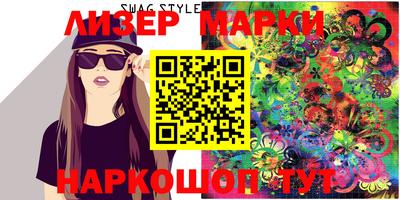 MDMA Premium VHQ Ачхой-Мартан