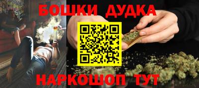 MDMA Premium VHQ Ачхой-Мартан