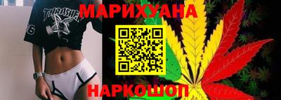 МДМА Белореченск