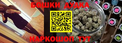 MDMA Premium VHQ Ачхой-Мартан