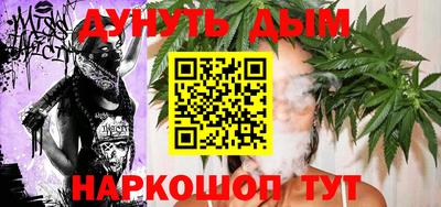 MDMA Premium VHQ Ачхой-Мартан