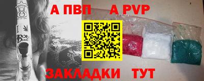 дмт Белорецк