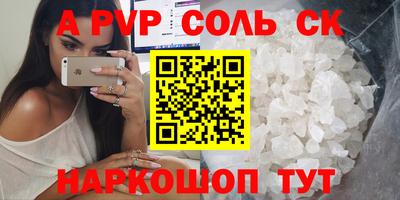 MDMA Premium VHQ Ачхой-Мартан