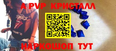 MDMA Premium VHQ Ачхой-Мартан