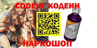 MDMA Premium VHQ Ачхой-Мартан