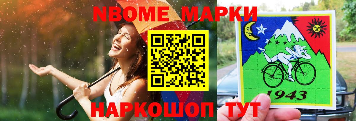 Серов  LSD-25 экстази ecstasy  Лсд 25 экстази кислота  Вход с VPN 